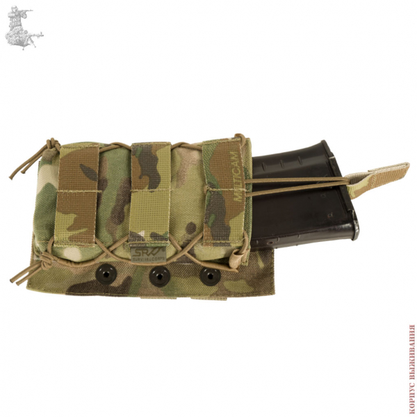      FAST-G   1 ., MultiCam | FAST-G Quick Reload Pouch Horizontal for one Mag., MultiCam