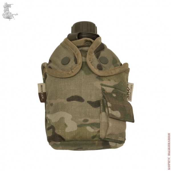   , MultiCam |1 Quart Plastic Canteen & Cover with fleece-lined, vented tab pouch, MultiCam