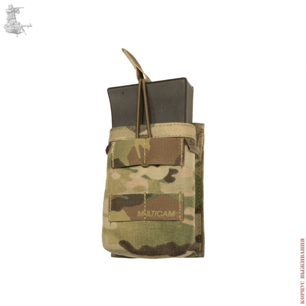      (5) MultiCam |Saiga Mag Pouch for 5 rounds for fast recharging MultiCam 