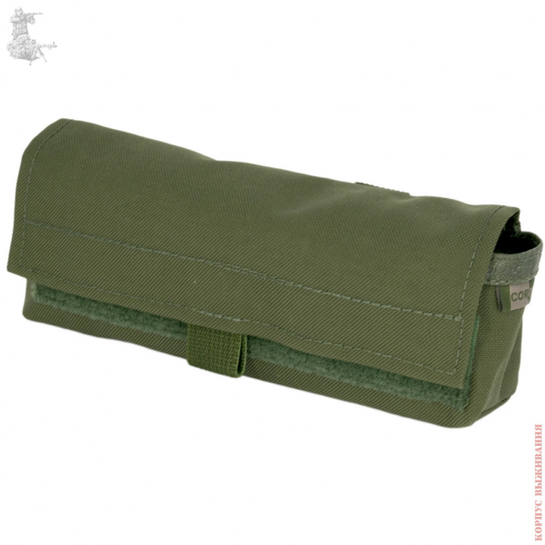   12 |Pouch for 12 caliber cartridges 