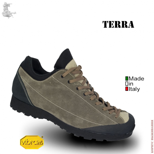 Кроссовки Terra SRVV® Серые|Boots Terra SRVV® Grey