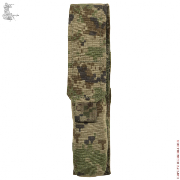    -30 SURPAT |Hand RSP-30 Signal Rocket Pouch SURPAT 