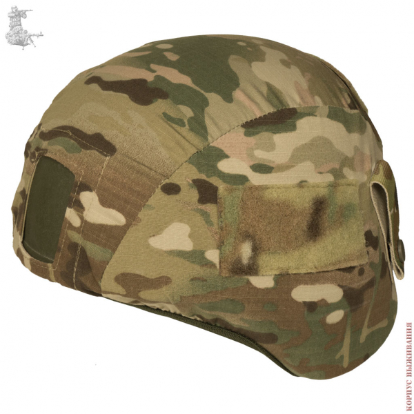 Чехол на шлем 6Б47 MultiCam® FR|Helmet cover 6Б47 MultiCam®