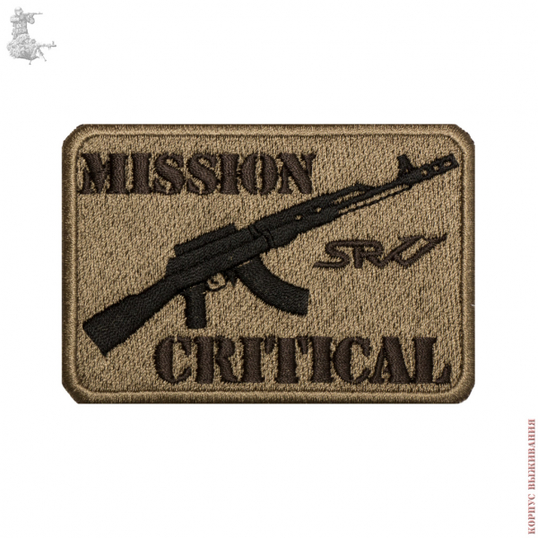 Шеврон Mission Critical|Сhevron Mission Critical