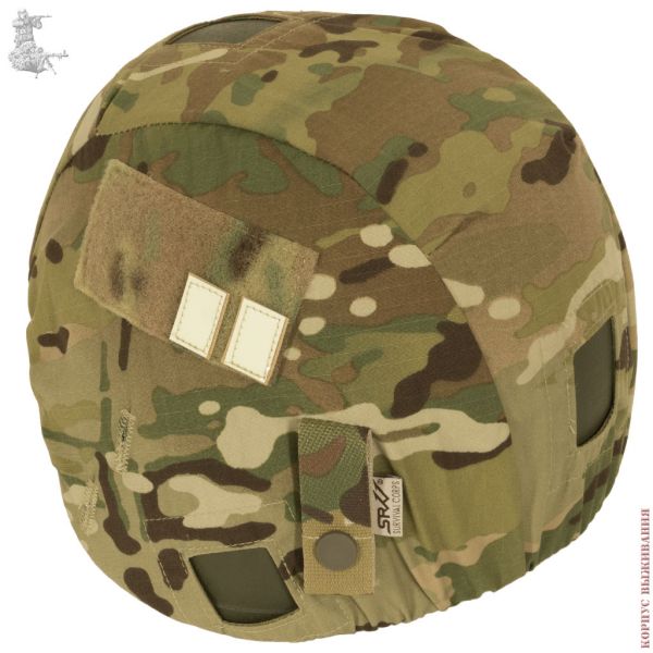 Чехол на каску РЫСЬ MultiCam®|Helmet cover RYS' MultiCam®