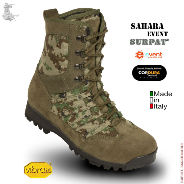 Ботинки SAHARA Event SRVV® SURPAT®|SAHARA Event SRVV® SURPAT® boots