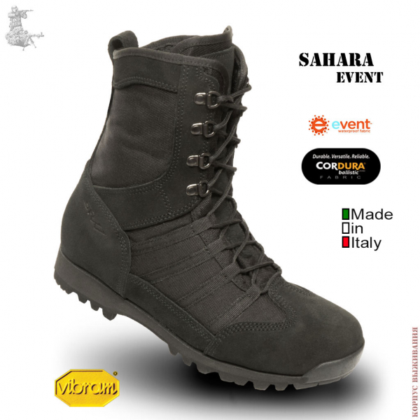 Ботинки SAHARA Event SRVV® Черные|Boots SAHARA Event SRVV® Black